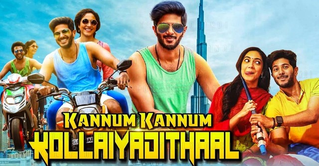 Kannum kannum kollaiyadithaal movie online tamilrockers new arrivals